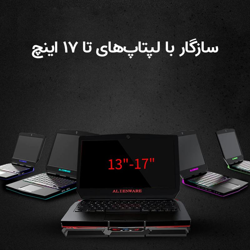 پایه خنک کننده لپ تاپ کول کلد مدل K38