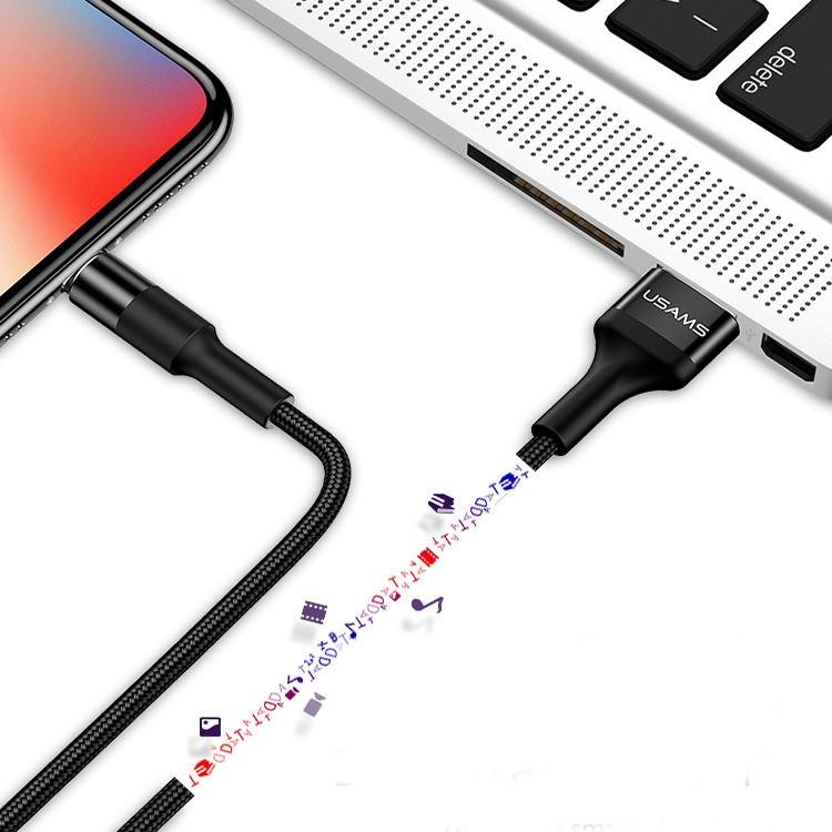 کابل تبدیل USB به لایتنینگ یوسمز مدل SJ220 طول 1.2 متر