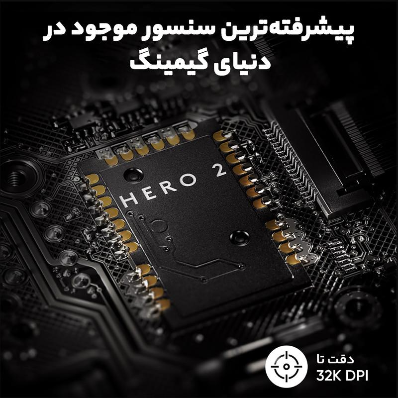 ماوس بی سیم مخصوص بازی لاجیتک مدل G Pro X Superlight 