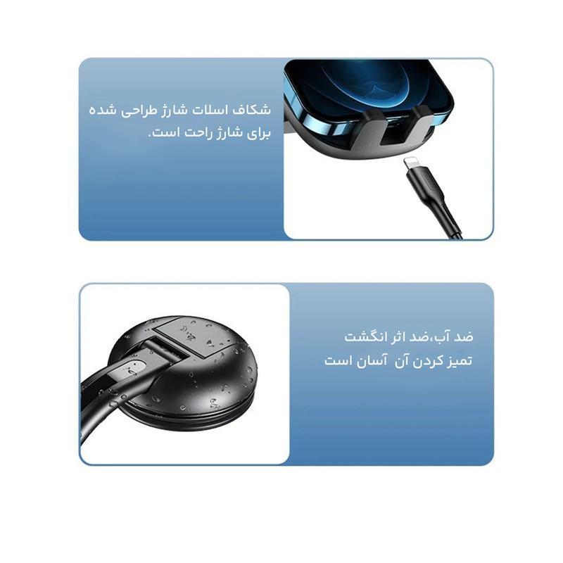 نگهدارنده گوشی موبایل یوسمز مدل US-ZJ063