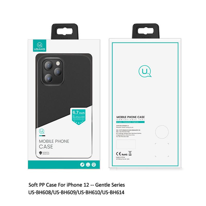 کاور یوسمز مدل US-BH609 مناسب برای گوشی موبایل اپل Iphone 12