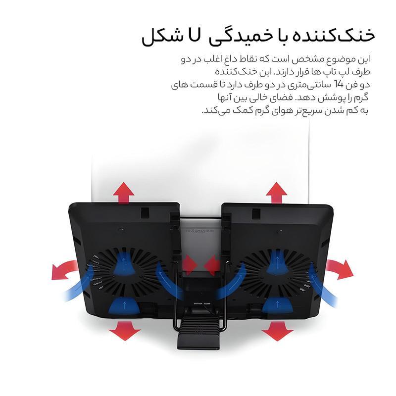 پایه خنک کننده  لپ تاپ دیپ کول مدل DP-N214A5-UPAL 2022