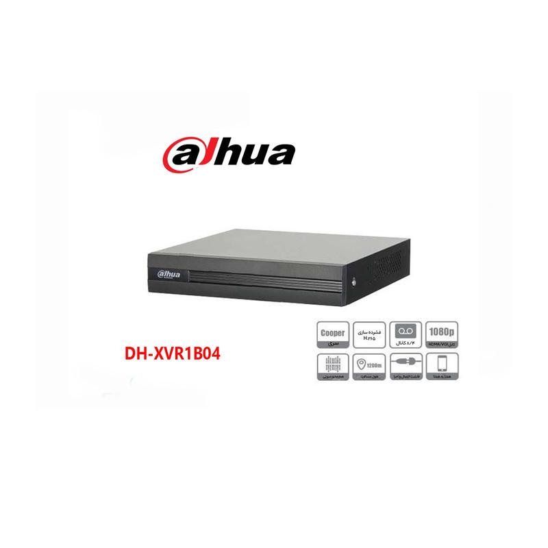 ضبط کننده ویدیویی داهوا مدل XVR1B04-I