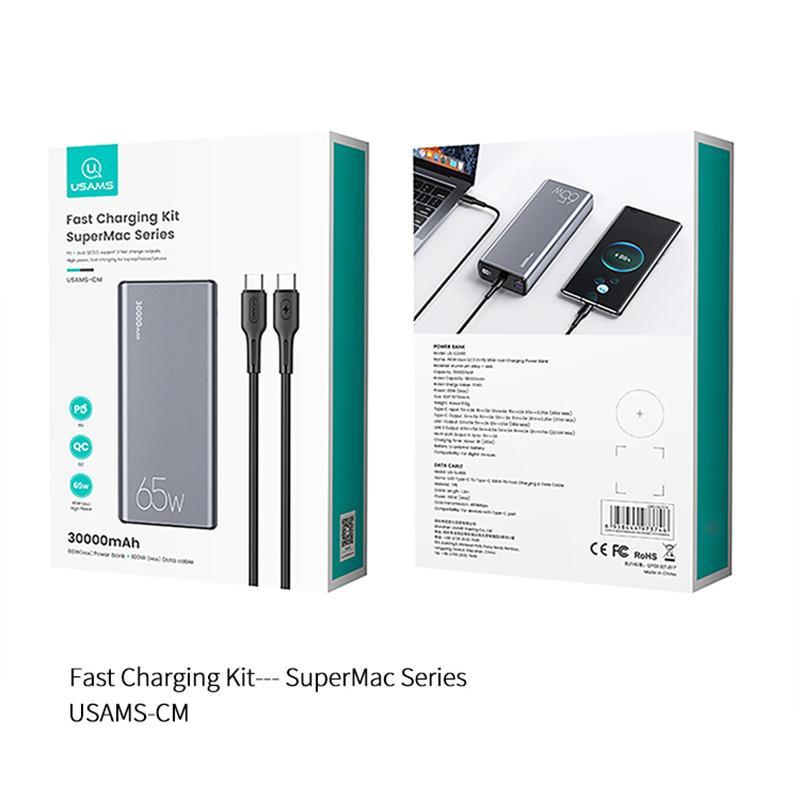 پاوربانک یوسمز مدل US-CD165 ظرفیت 30000 میلی آمپر ساعت به همراه کابل USB-C