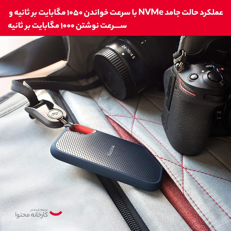 اس اس دی اکسترنال سن دیسک مدل Extreme E61 ظرفیت 4 ترابایت رابط USB 3.2 Gen2