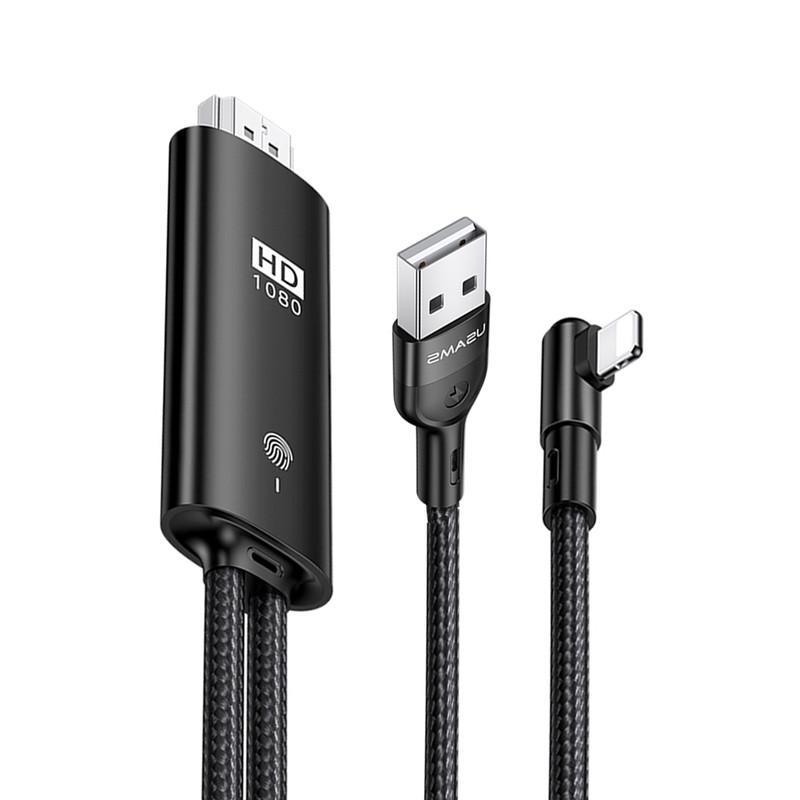 کابل تبدیل USB به لایتنینگ / HDMI یوسمز مدل US-SJ442 طول 2 متر