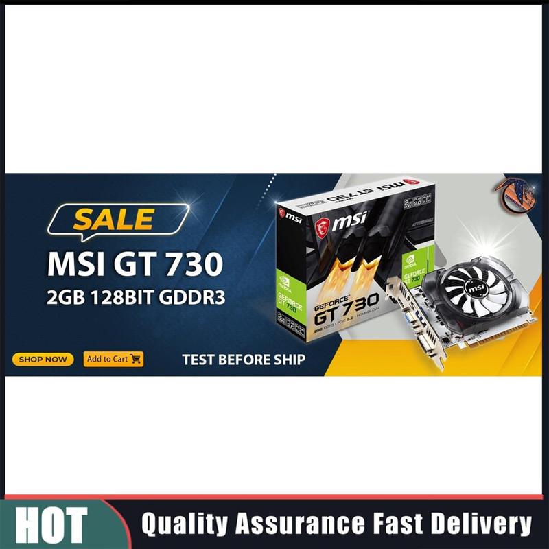 کارت گرافیک ام اس آی مدل N730-4GD3V2