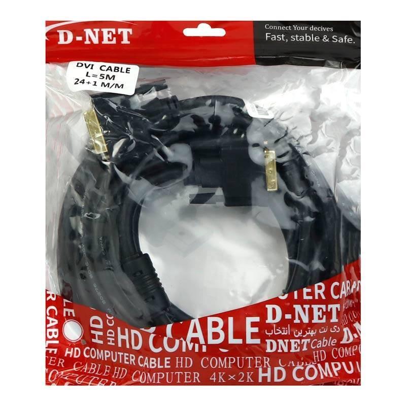 کابل DVI دی نت مدل DVI-D Dual Link طول 5 متر
