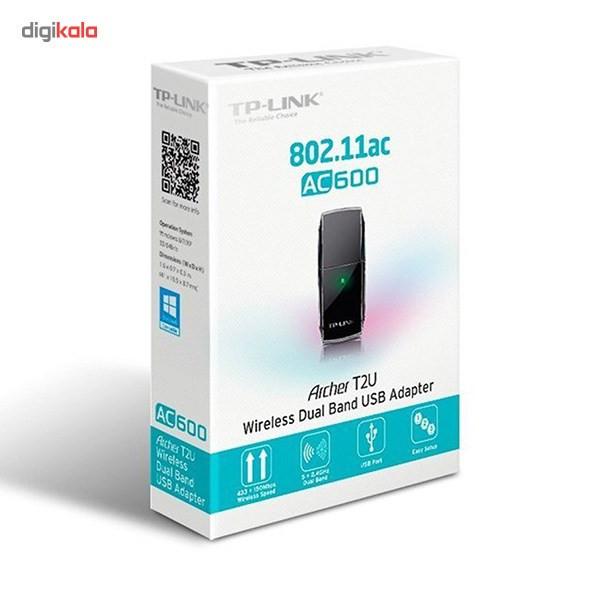 کارت شبکه USB وایرلس و دوبانده تی‌پی-لینک مدل Archer T2U