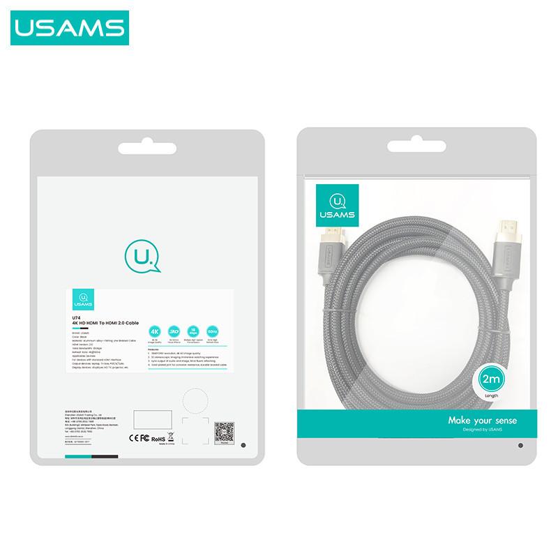 کابل Display Port یوسمز کد sj531 طول 2 متر