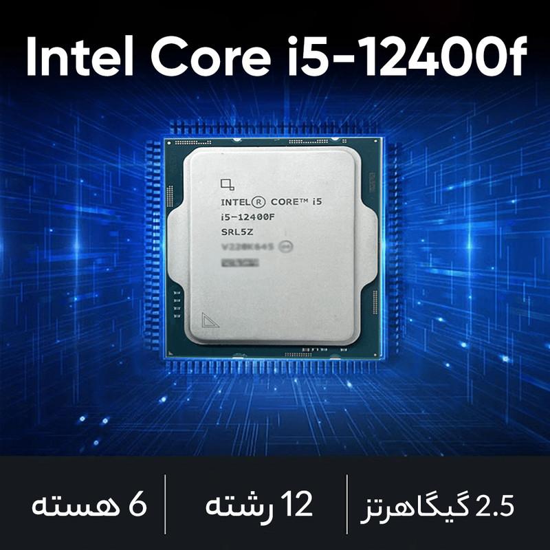 پردازنده مرکزی اینتل مدل Core i5 12400F-Box