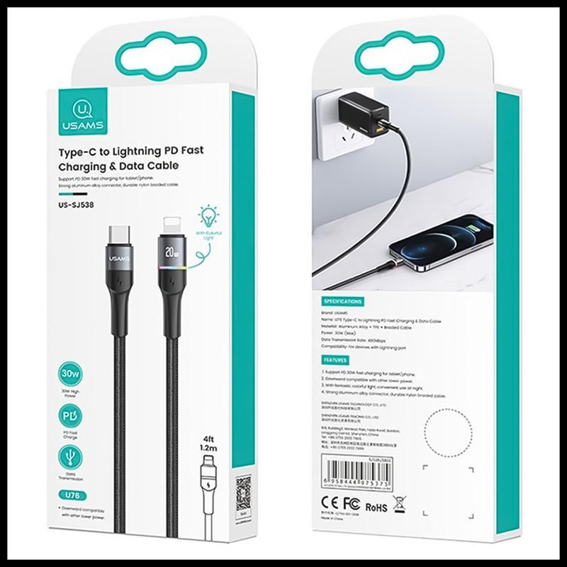 کابل تبدیل USB-C یوسمز مدل US-SJ537 طول 1.2 متر