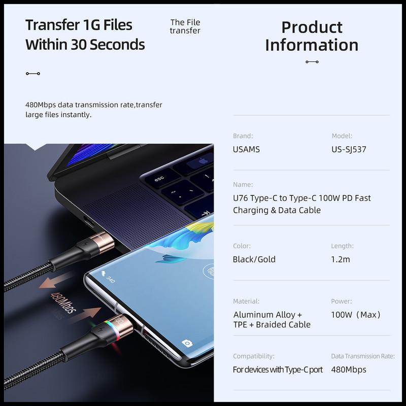 کابل تبدیل USB-C یوسمز مدل US-SJ537 طول 1.2 متر