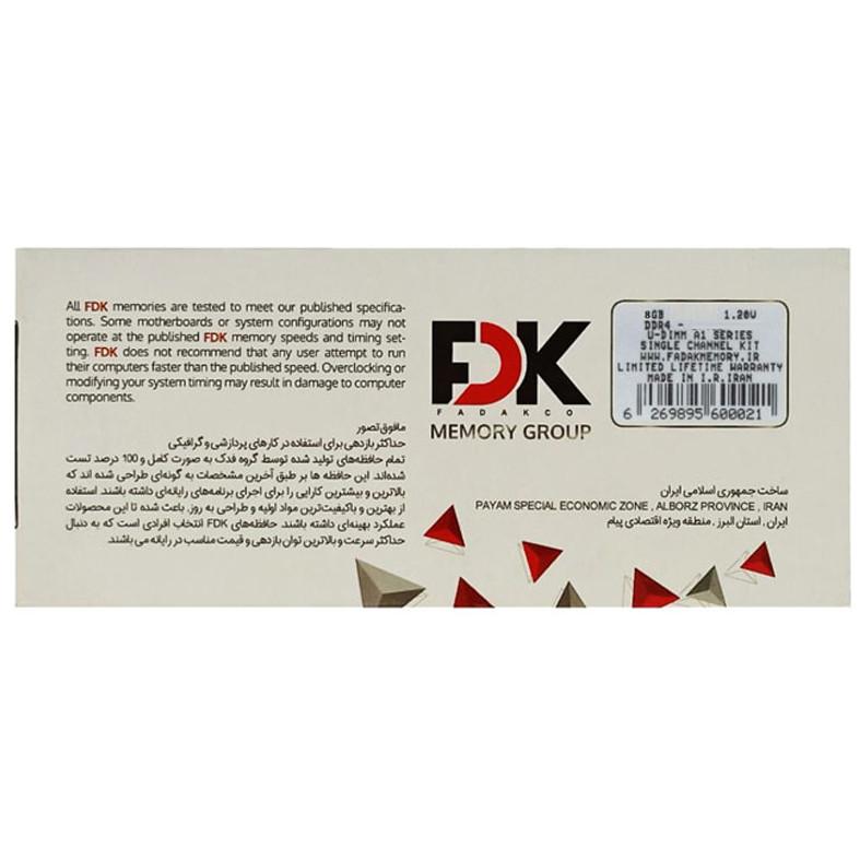 رم دسکتاپ DDR4 تک کاناله 2666 مگاهرتز CL19 فدک مدل A1 ظرفیت 8 گیگابایت