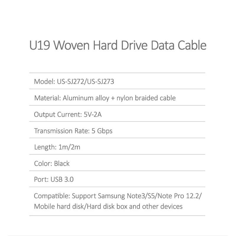 کابل هارد USB 3.0 یوسمز مدل US-SJ272 U19 طول 1 متر