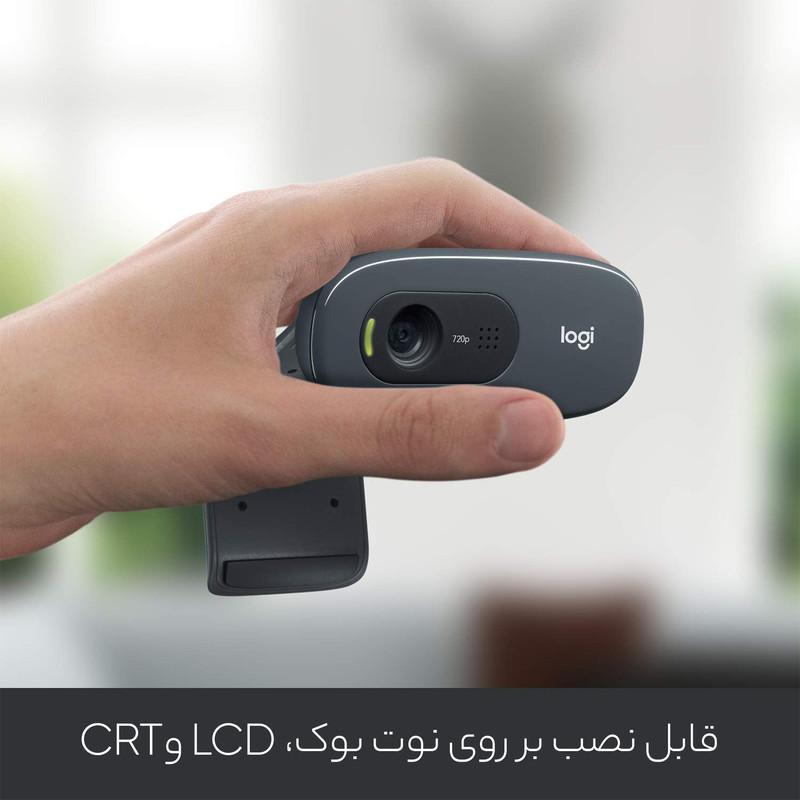 وب‌کم لاجیتک مدل C270 اروپا