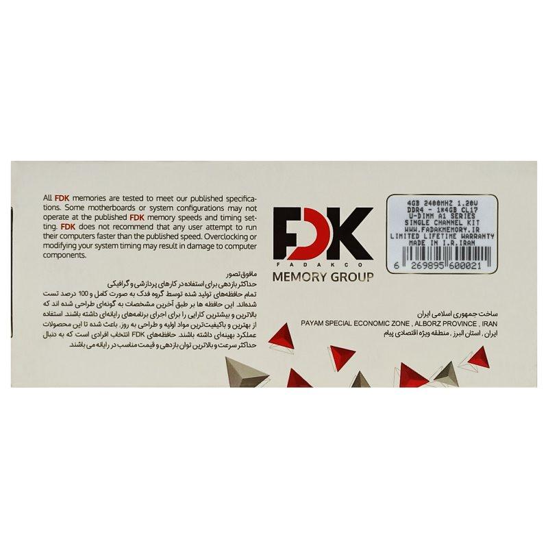 رم دسکتاپ DDR3 تک کاناله 1600 مگاهرتز CL11 فدک مدل A1 ظرفیت 4 گیگابایت