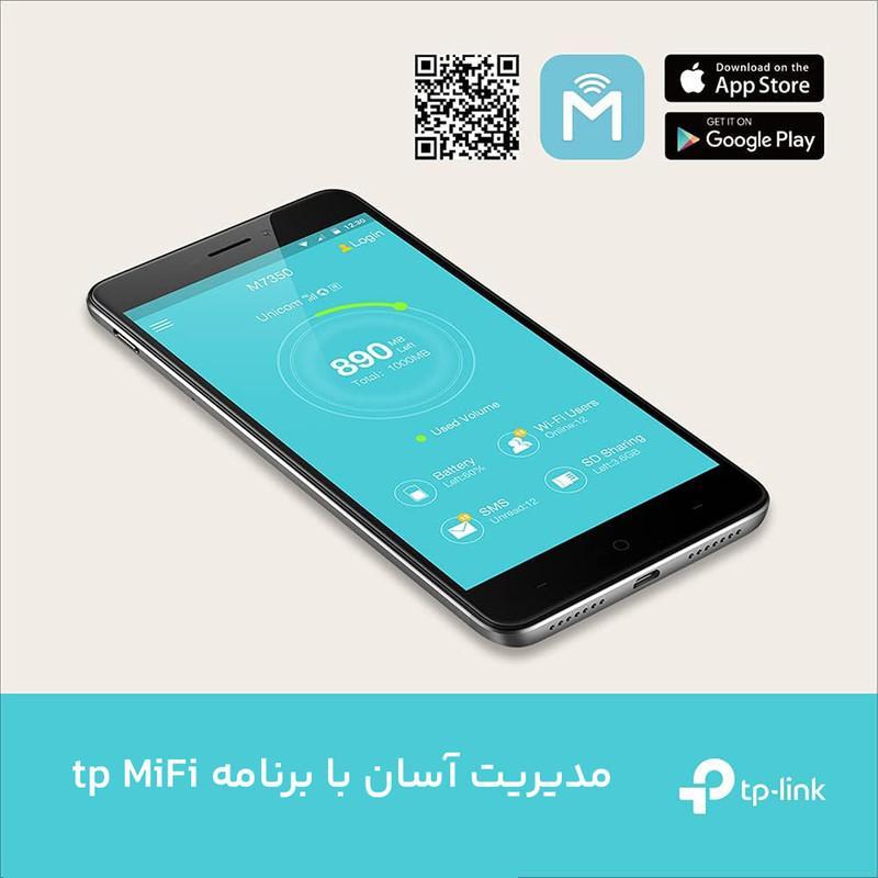مودم روتر 4G تی‌پی‌لینک مدل M7350-V7 با باتری 2000 میلی‌آمپر، پشتیبانی از اتصال 10 کاربر همزمان، سرعت دانلود تا 150 مگابیت، نمایشگر اطلاعات ترافیک و وضعیت شبکه، سازگار با سیستم‌عامل‌های Windows، Mac OS، Android و iOS
