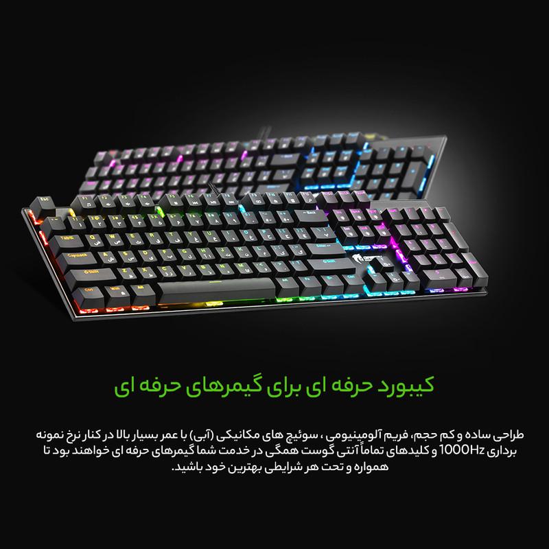 کیبورد گیمینگ گرین مدل GK802-RGB، مکانیکال سوییچ آبی، Full-Size، نورپردازی RGB