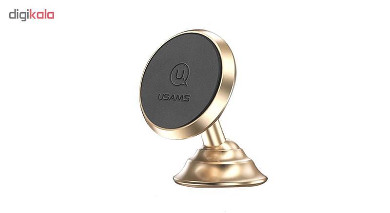 پایه نگهدارنده آهنربایی گوشی موبایل یوسمز مدل US-ZJ023