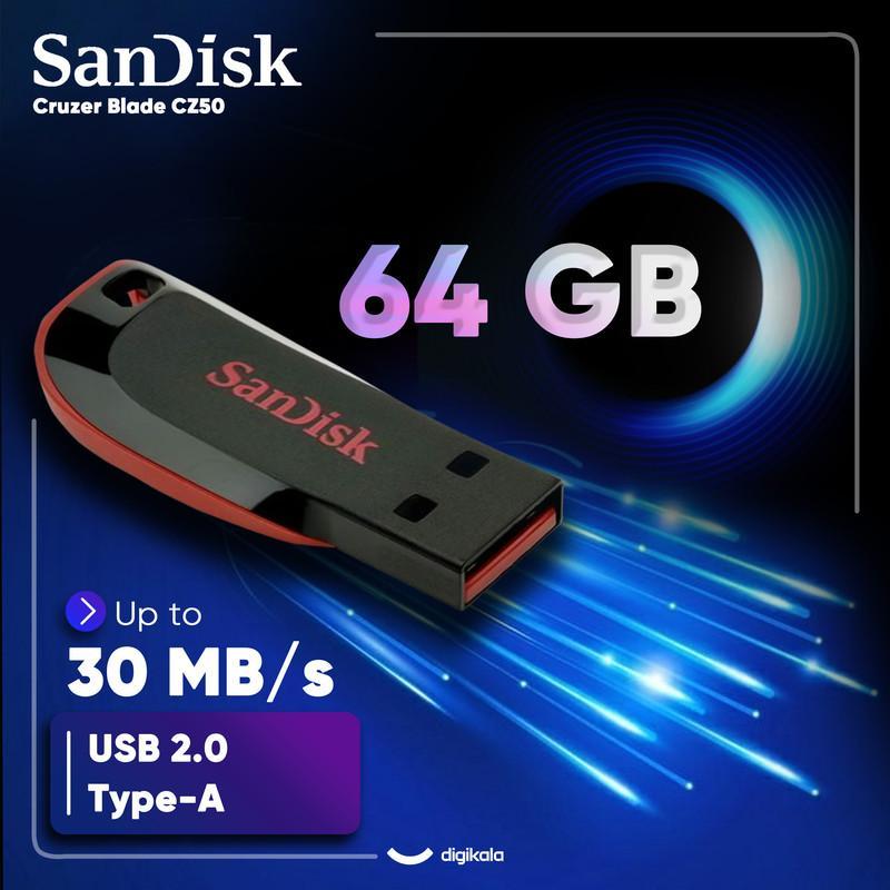 فلش مموری 64 گیگابایت سن دیسک مدل Cruzer Blade CZ50 با رابط USB 2.0، بدنه مات مقاوم در برابر اثر انگشت، قابلیت رمزگذاری نرم‌افزاری و شیار اتصال بند