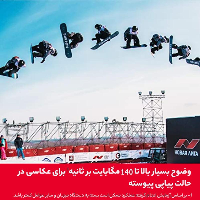 کارت حافظه SDXC سن دیسک مدل Extreme Pro V30 کلاس 10 استاندارد UHS-I U3 سرعت 200mbps ظرفیت 512 گیگابایت