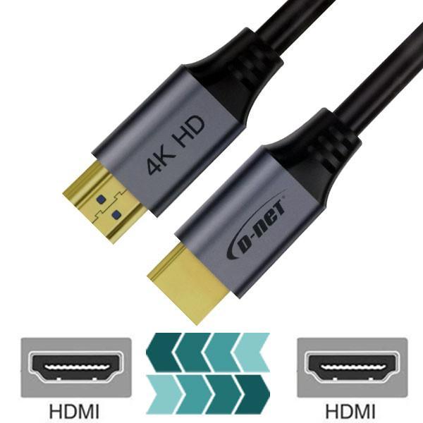  کابل HDMI دی نت مدل DT-030 طول 3 متر