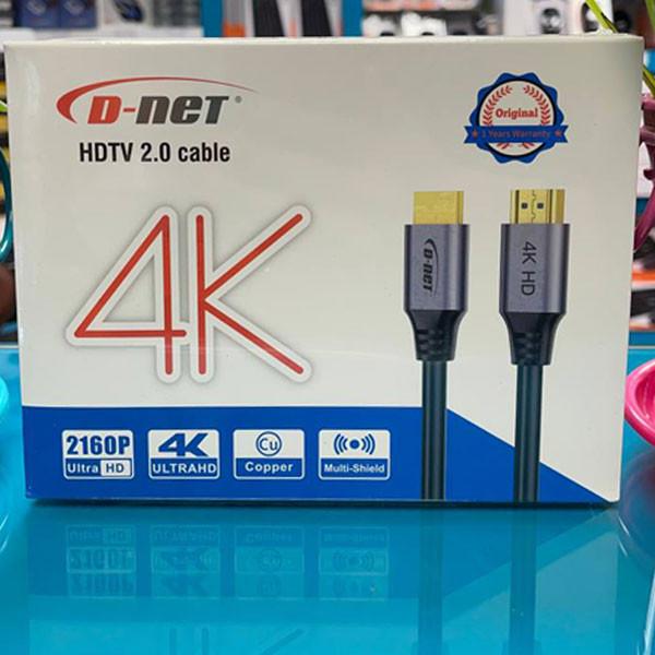  کابل HDMI دی نت مدل DT-050 طول 5 متر