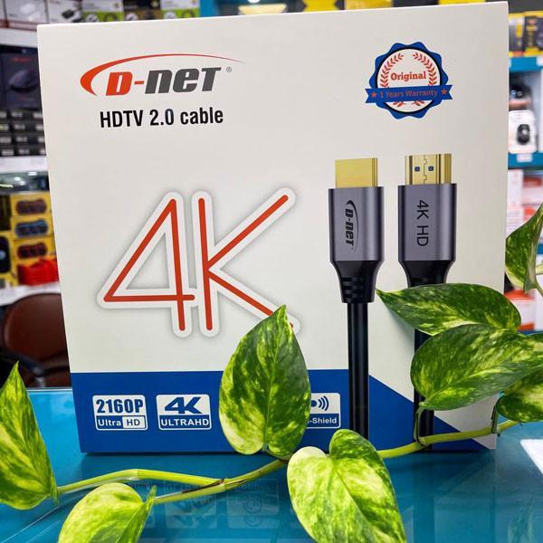  کابل HDMI دی نت مدل DT-150 طول 15 متر