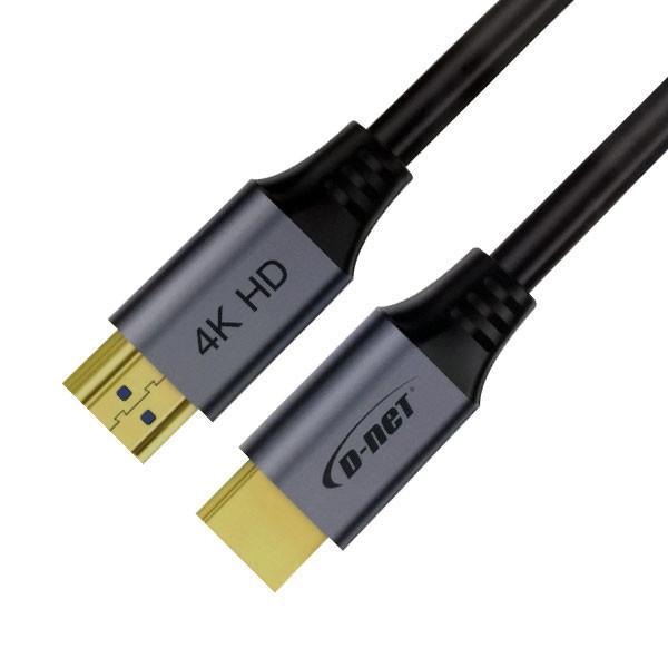  کابل HDMI دی نت مدل DT-150 طول 15 متر