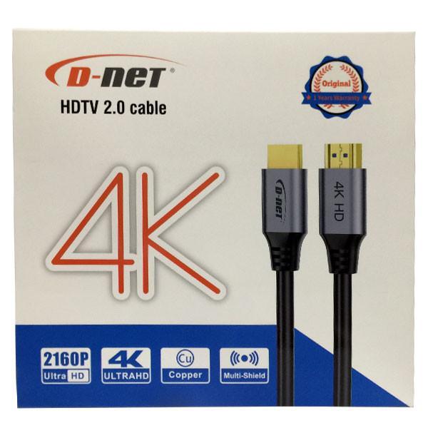  کابل HDMI دی نت مدل DT-200 طول 20 متر