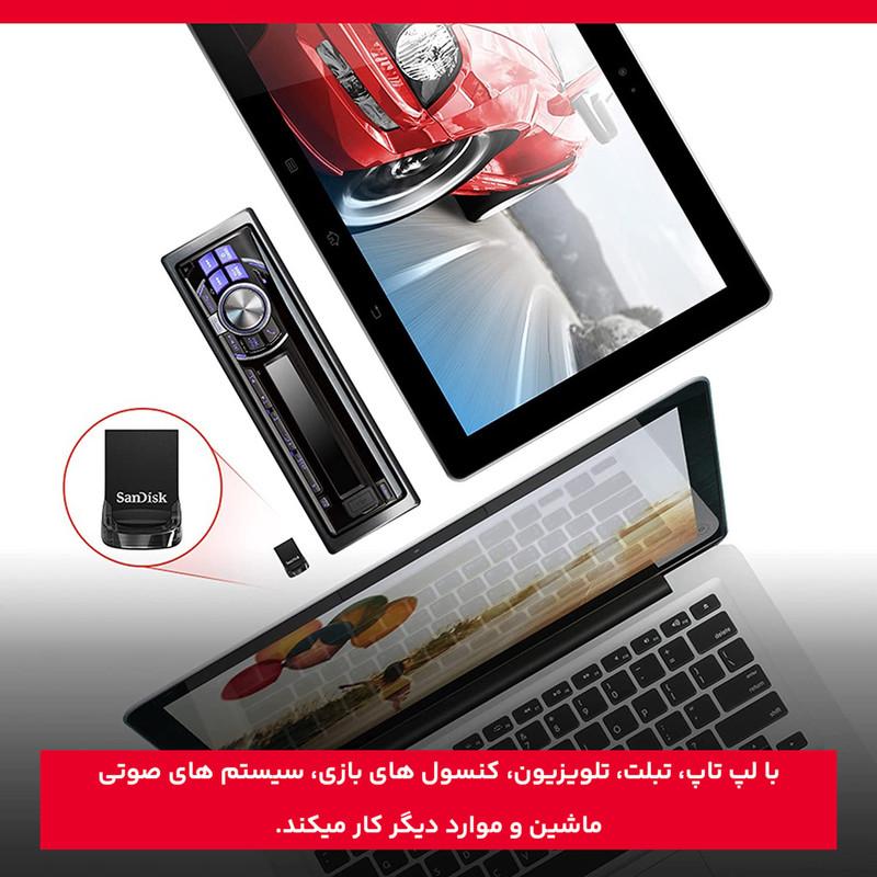 فلش مموری سن دیسک مدل ULTRA FIT USB 3.1 ظرفیت 64 گیگابایت با سرعت خواندن 130 مگابایت بر ثانیه، طراحی فوق کوچک، نرم‌افزار امنیتی SanDisk SecureAccess و بازیابی فایل RESCUEPRO Deluxe، مناسب ضبط خودرو و تلویزیون