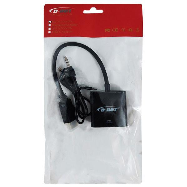  مبدل HDMI به VGA دی-نت مدل HD-7016