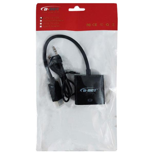 مبدل HDMI به VGA دی-نت مدل HD-VG